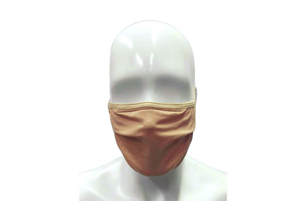 Tapabocas Soft Copper Mask Beige Reutilizable