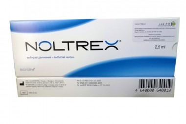 BIOPOLIMERO HIDROGENADO CON IONES DE PLATA NOLTREX 2.5 ML