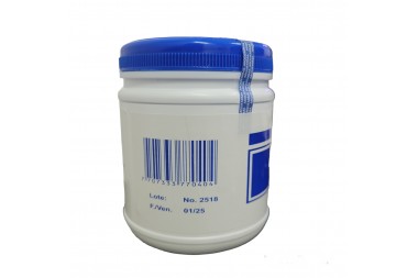 Vaselina Pura Arquifarma 460 G