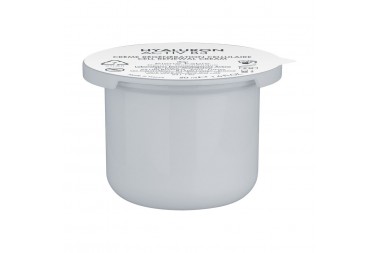 Crema Regeneradora Celular Refill Avéne Hyaluron Activ B3 50 Ml