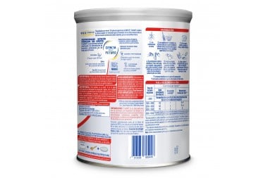 Fórmula Infantil PreNAN Para Lactantes 400 G