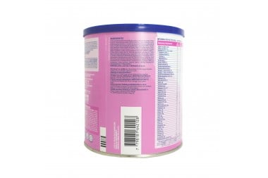Formula Infantil NutriBaby Premiun Etapa 1 800 G
