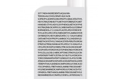 Protector Solar La Roche Posay Spf 50 Anthelios Mune 50 Ml