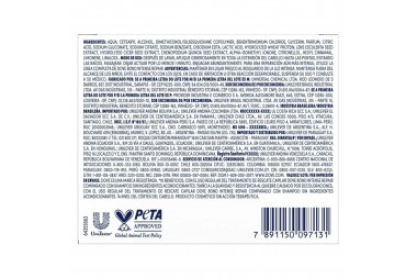 Tratamiento Capilar Dove Bond Intense Repair 250 G